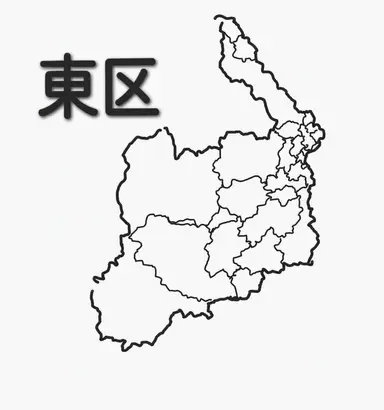 Profile image of 동부권 1