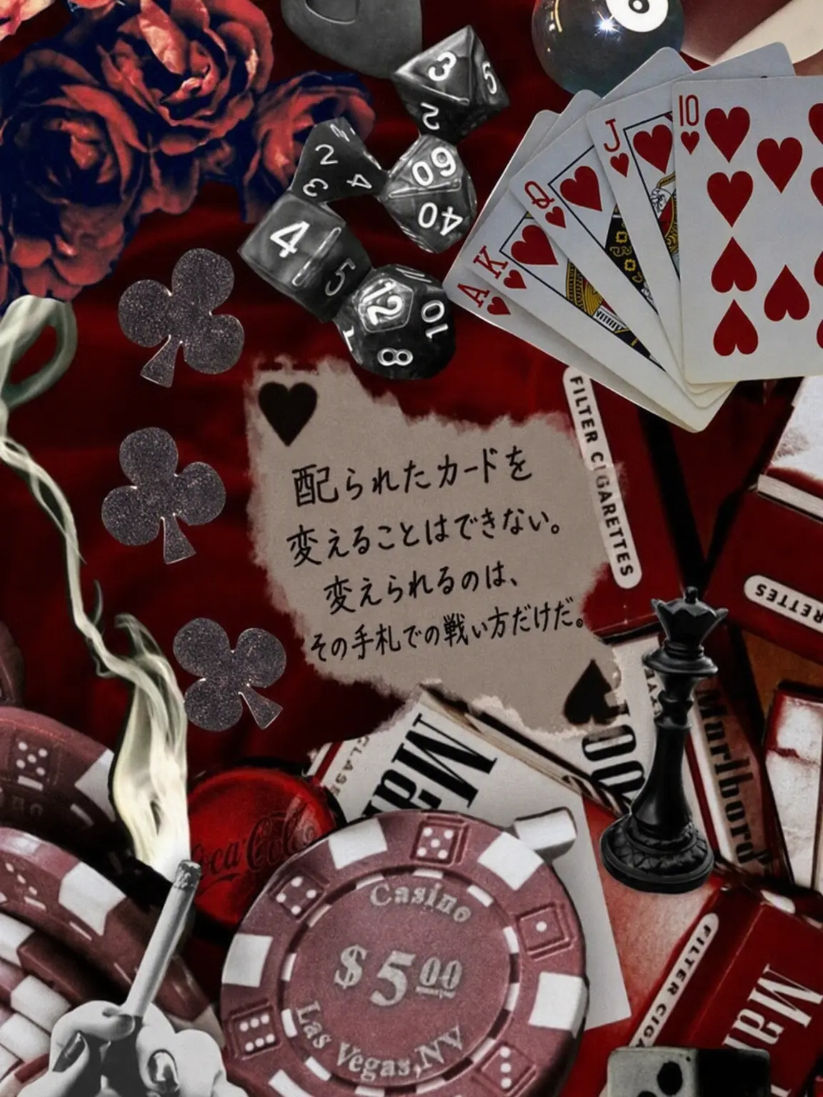 VerdantMoon의 ブルーロック-ブルーチップ