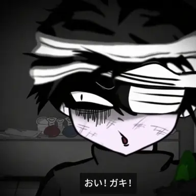 Profile image of ビシ