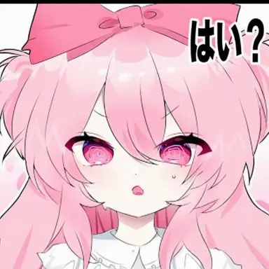 Profile image of ネズ
