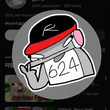 Profile image of Yugisa