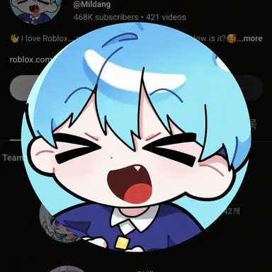 Profile image of Mallyang