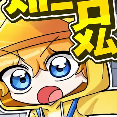 Profile image of クェッ