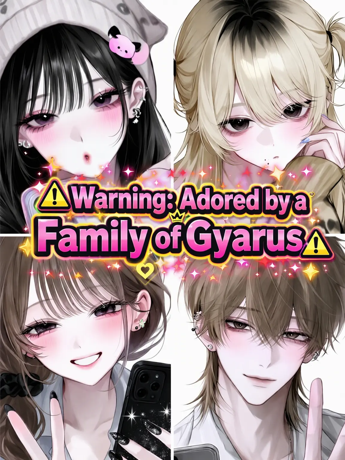 momoinyam의 ⚠️Gyaru Family Love Alert⚠️