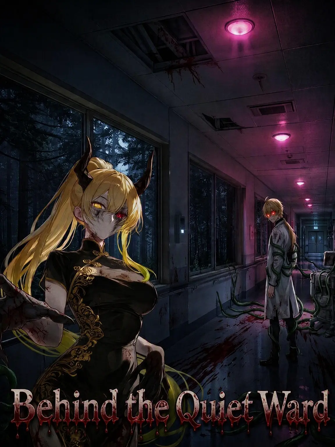 Aito2568의 Behind the Quiet Ward...