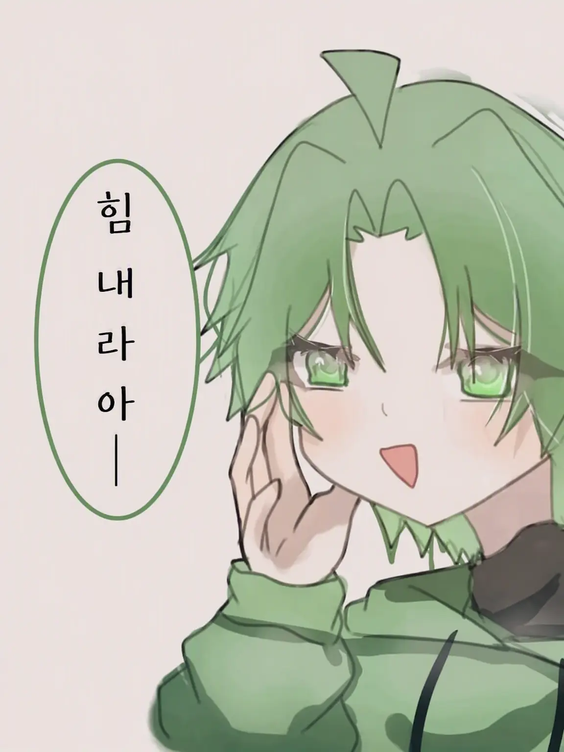 tunndere의 츤데레인 그 사람이...