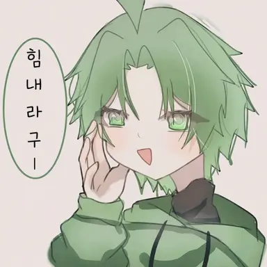 Profile image of 시바