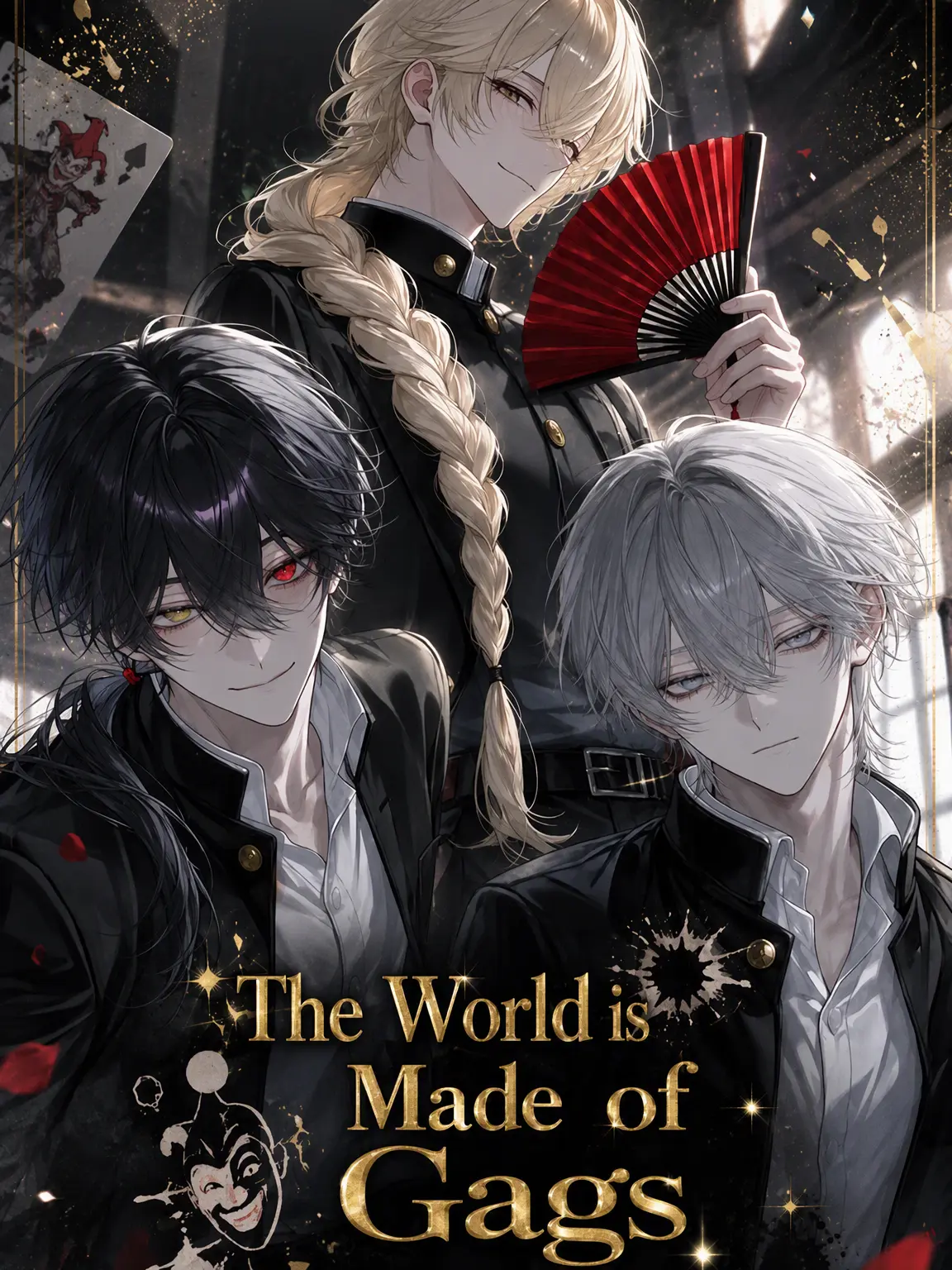 rinrinmaru의 The World is a Gag