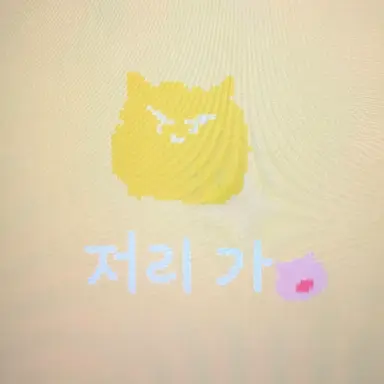 Profile image of 샤오롱