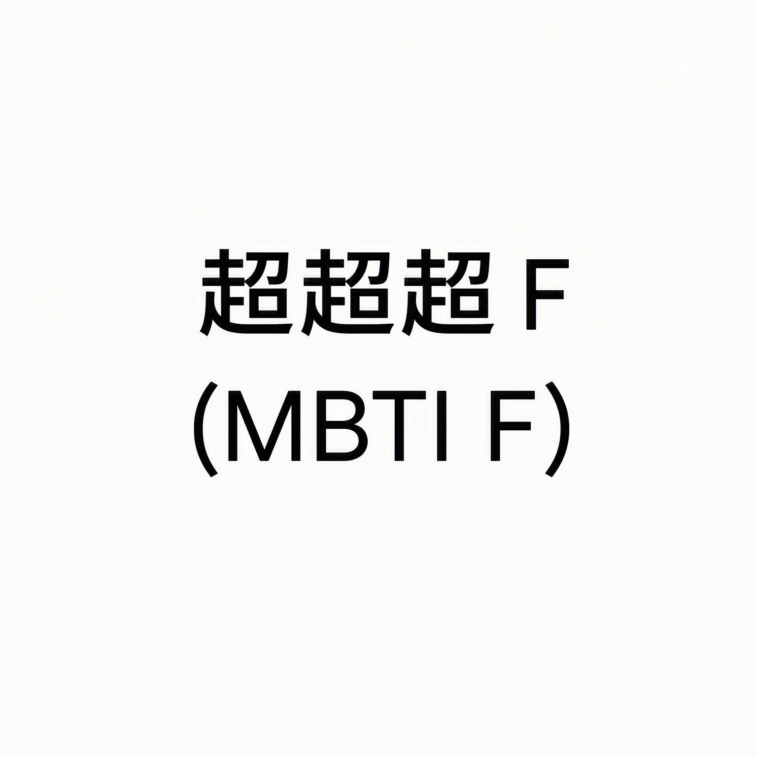 KOREA_1111xpz의 極F