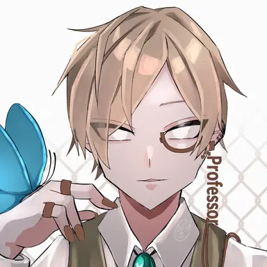 Profile image of Emile