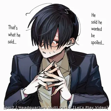 Profile image of Utsu