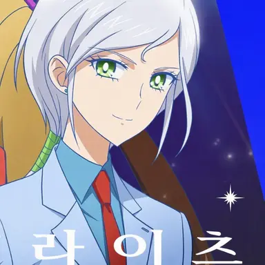 Profile image of 야텐