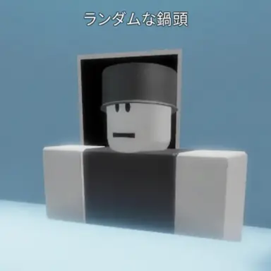Profile image of ティンポット