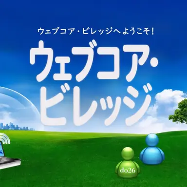 Profile image of ベリー