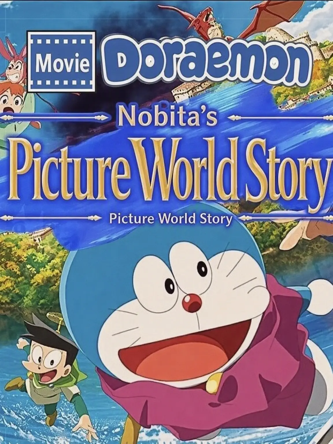 pukkurina4321의 Chronicles of the Painted World