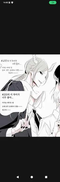 Profile image of 교사진