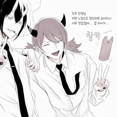 Profile image of 교사진