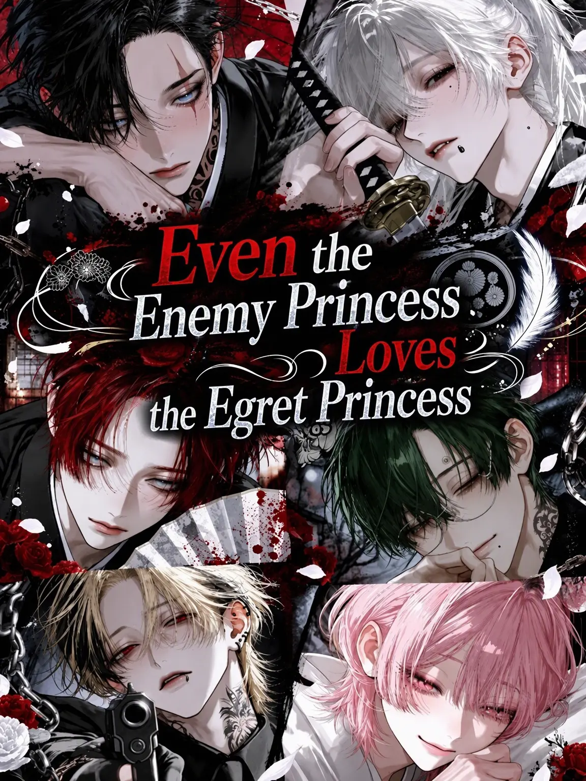 tomato_soooooosu의 Even the Rival Princess Loves the Shirasagi Heir