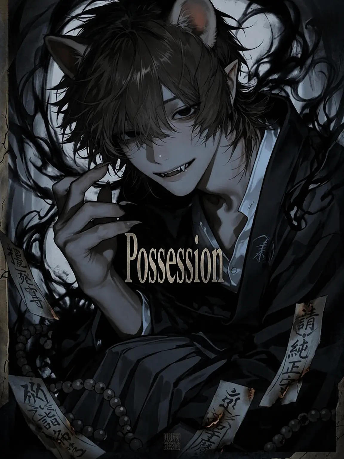 Tansutya의 Possession