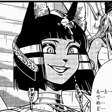 Profile image of バステト