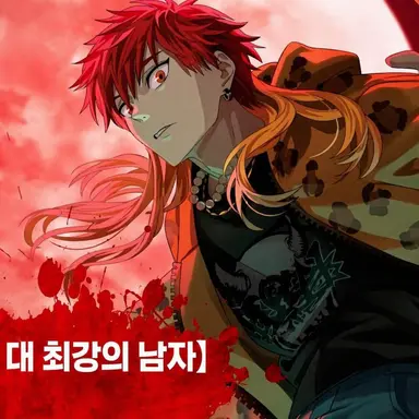 Profile image of 타키이시