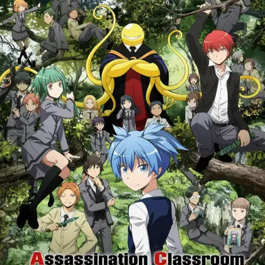 Profile image of Class 3-E