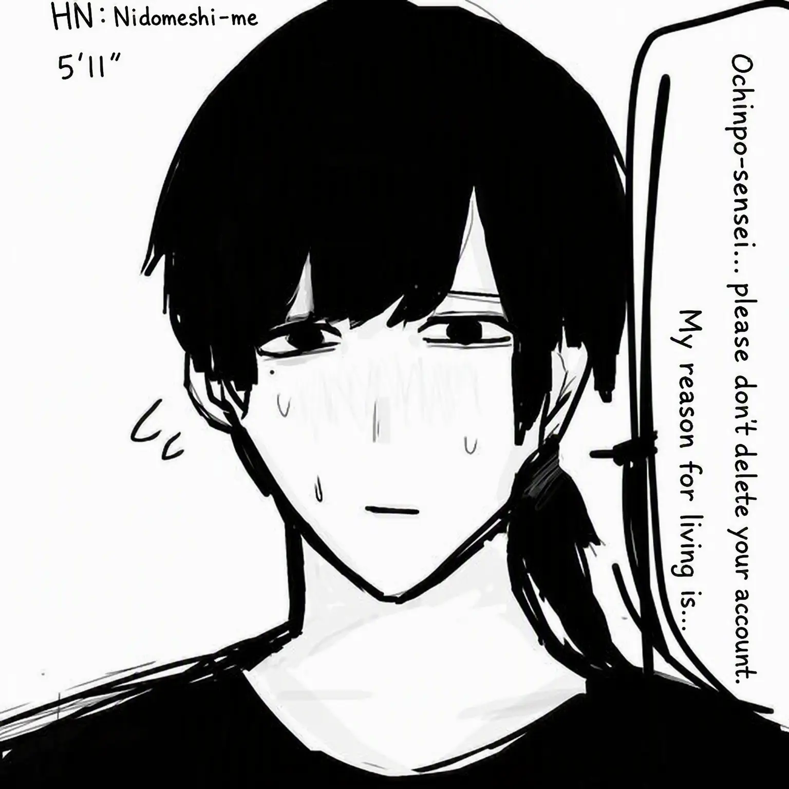 EliteRule3404의 Kou Dream