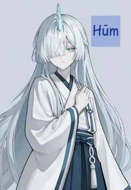 Profile image of Un