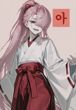 Profile image of 아