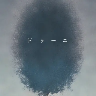 Profile image of サラム