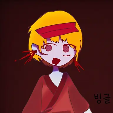 Profile image of 엘리엇