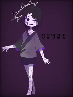 Profile image of 투타임