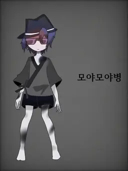 Profile image of 장스