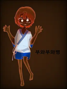 Profile image of 셰드레츠키