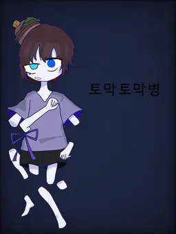 Profile image of 007n7
