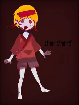 Profile image of 엘리엇