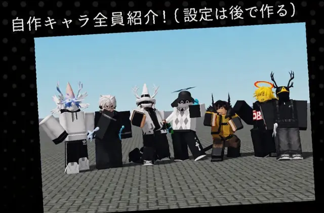 Profile image of トーマス