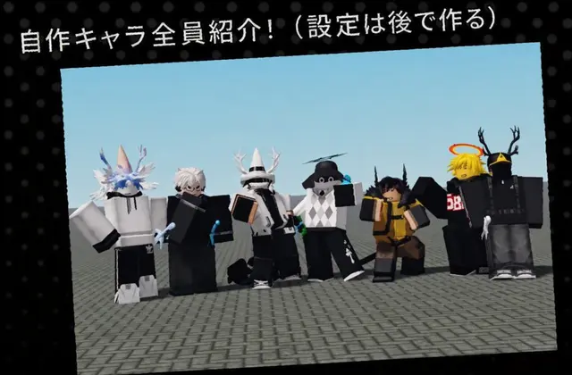 Profile image of グレゴリー