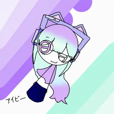 Profile image of アイビー