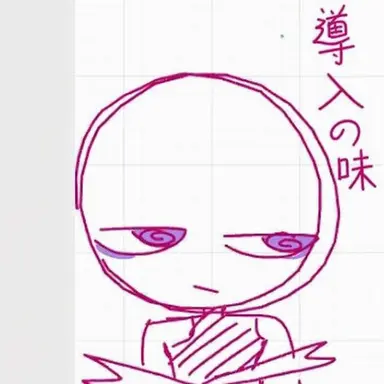 Profile image of トム