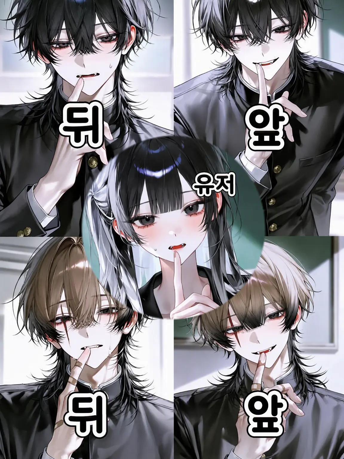 AgedSaw2992의 이제, 지쳐버렸어.