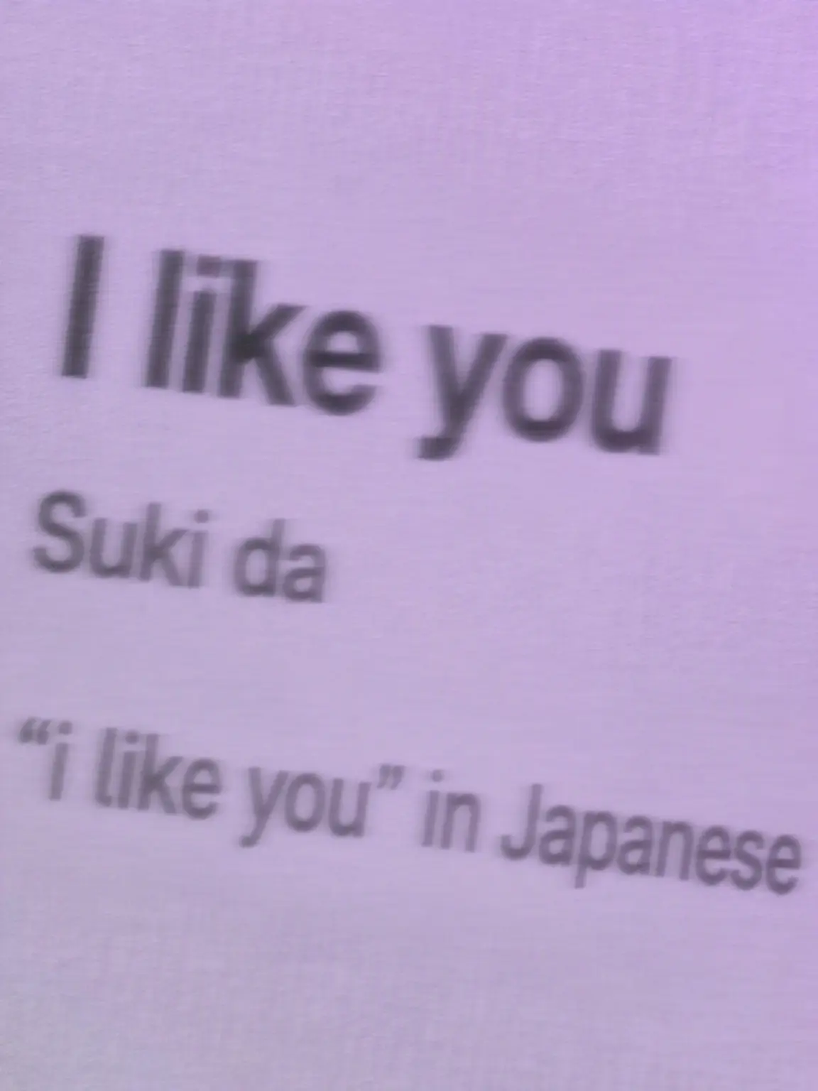 Rin_0619의 I Don't Like You.