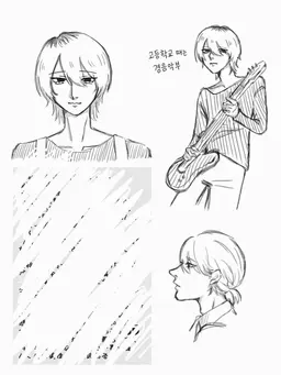 Profile image of 이부키 사쿠타로