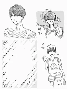 Profile image of 쿠제 키쿄