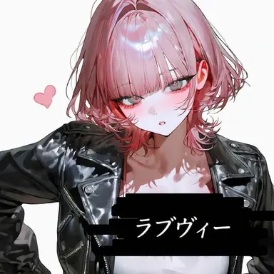Profile image of ド・ハナ