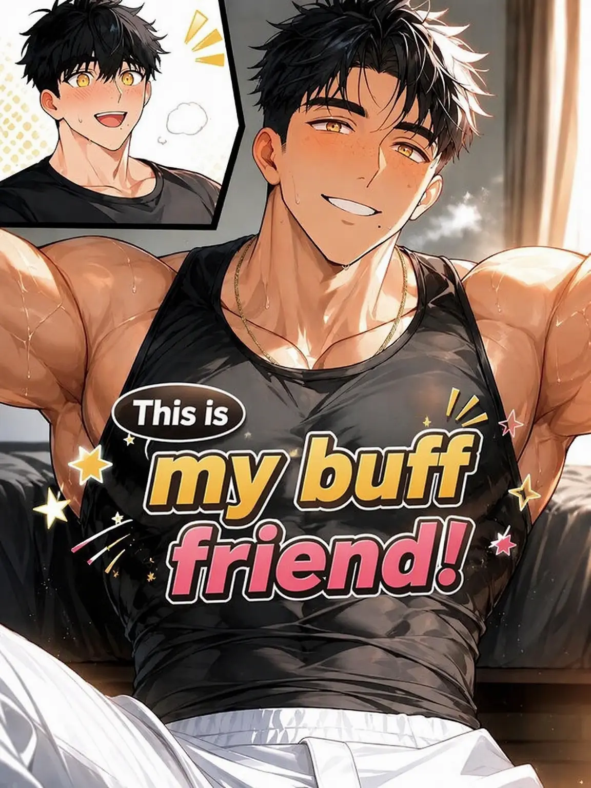 lizardOCTF의 Muscle-Obsessed Childhood Friend