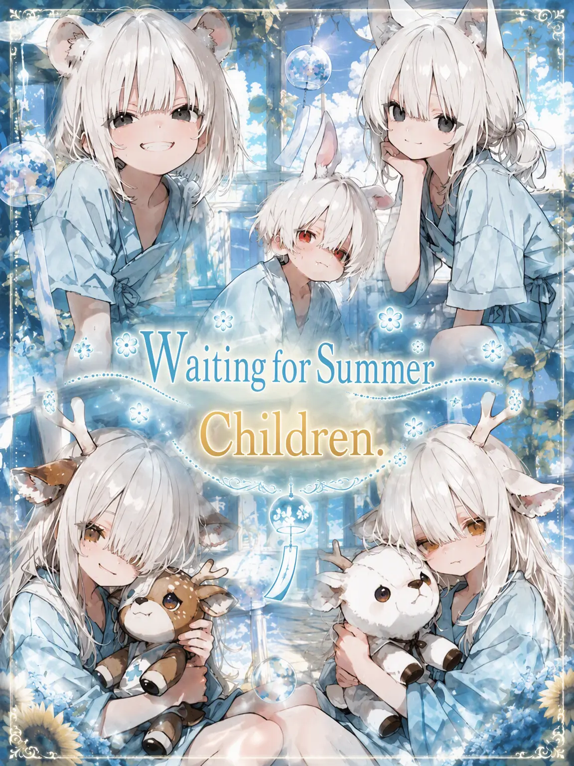 Katou._.의 Children Waiting for Summer