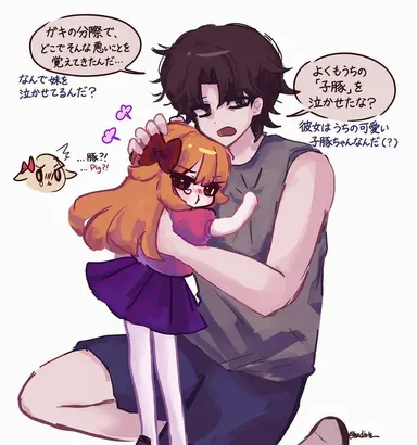 Profile image of マイケル・アフトン