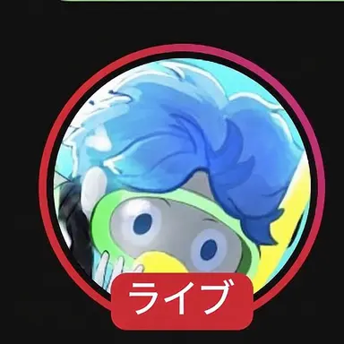 Profile image of 10B